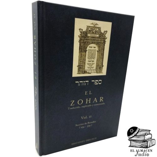 El Zohar Volumen II El Almacén Judío